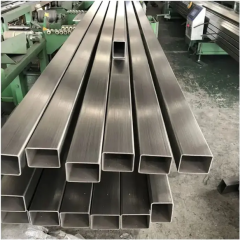 Stainless Steel Square Tube