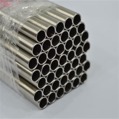 Precison Seamless Tube