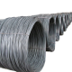 Hot Rolled Steel Wire Rod