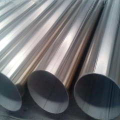 201 304 prime stainless steel pipe