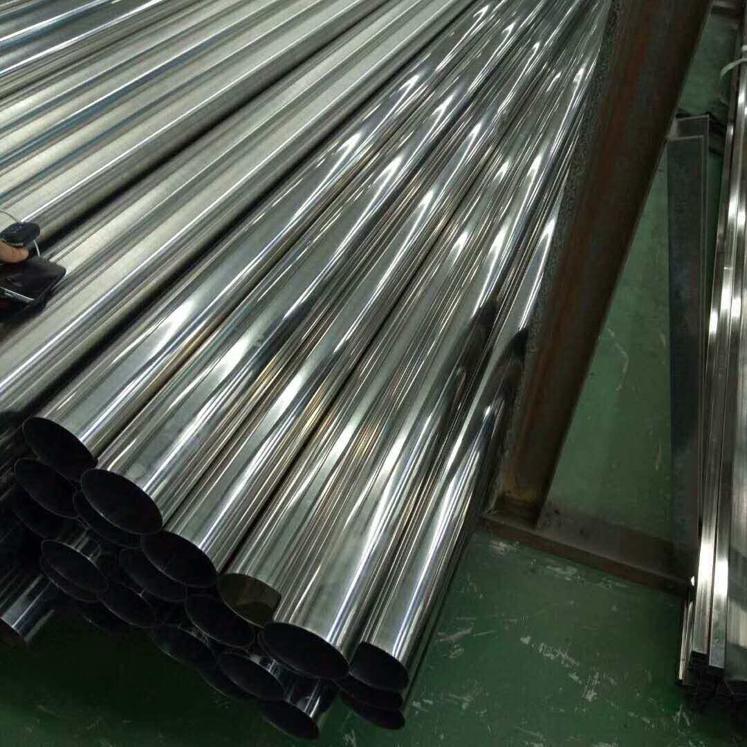 3/8" NOM. Schedule 40 Stainless Pipe 304/304L Welede