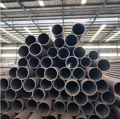 Steel Round Tube