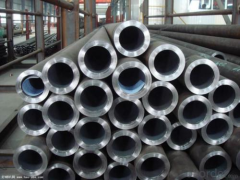 Thick-walled Seamless Steel Tube