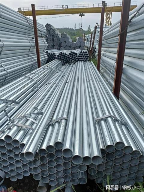 Structural A500 Round Tubing