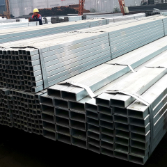 2.75mm Square Steel Tube