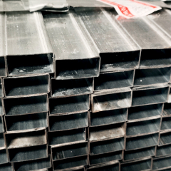 2.75mm Square Steel Tube