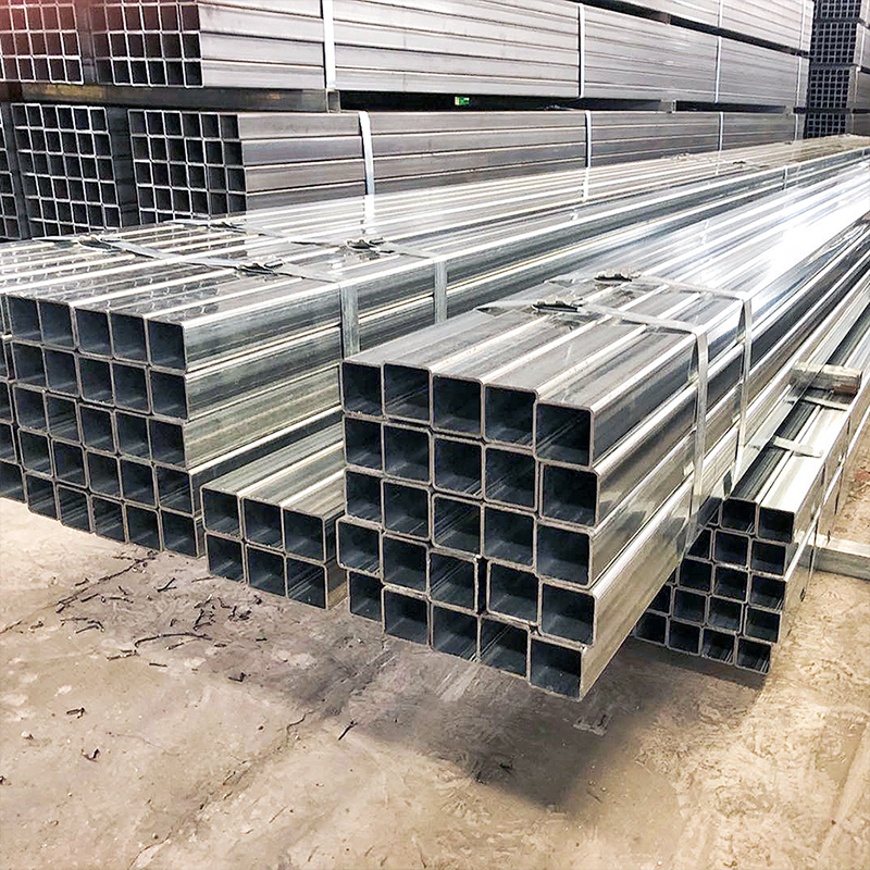 2.75mm Square Steel Tube