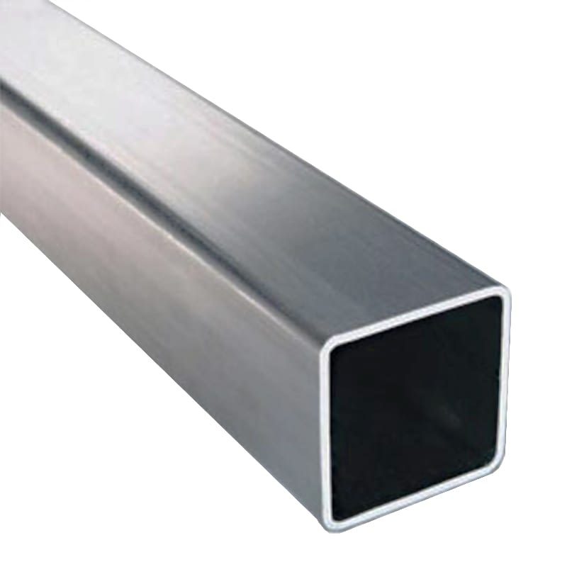 2.75mm Square Steel Tube