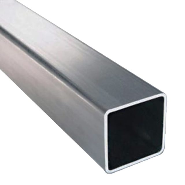 2.75mm Square Steel Tube