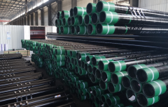 Round Thread Oil Casing