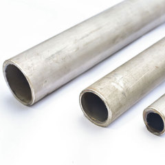 Seamless Carbon Steel Pipes for Conveying Fluids