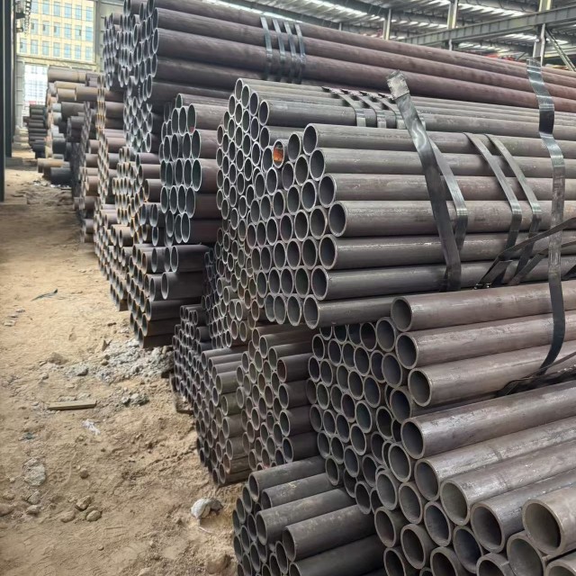 Cold Drawn Seamless Pipe