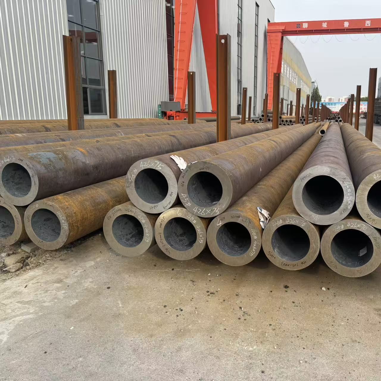 Cold Rolled Seamless Steel Pipe