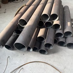 Cold Rolled Seamless Steel Pipe