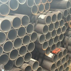 Precision Seamless Steel Tube