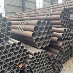 DIN 2448 Seamless Steel Pipe