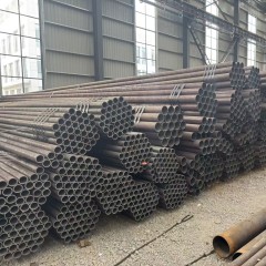 Cold-Rolled Seamless Steel Pipe
