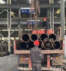 Cold Rolled Seamless Steel Pipe