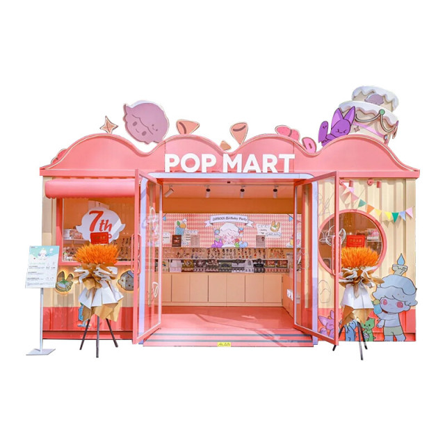 Container Shop