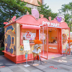 Container Shop