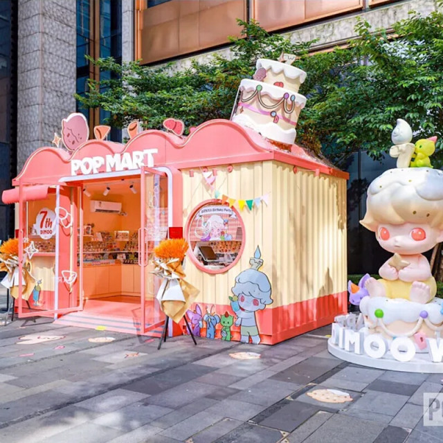 Container Shop