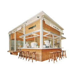 Container Shop