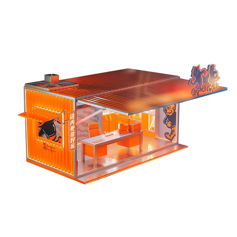 Container Shop