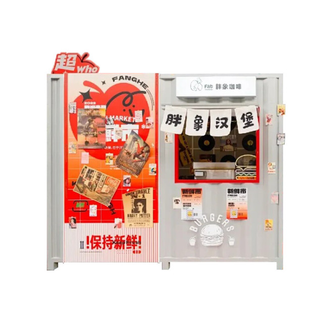 Container Shop
