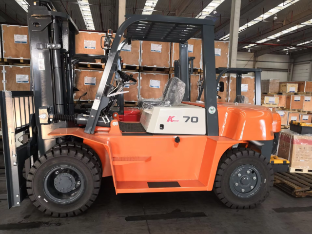 Forklift