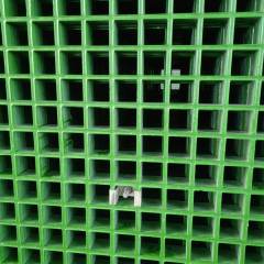 FRP grating concave top wastwater