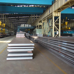 Hull Structural Steel Plate