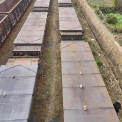 Ship Building Steel Plate