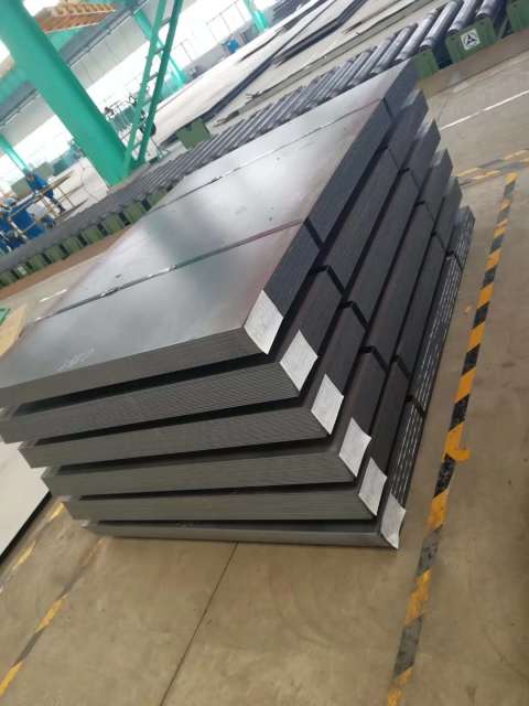 Medium carbon steel plate