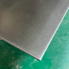 Mirror Stainless Steel Plate