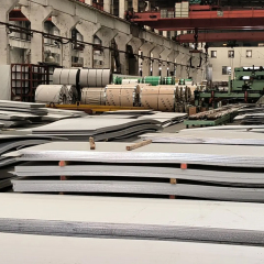 Stainless Steel Plate (Hot Rolled)