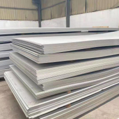 Stainless Steel Plate (Hot Rolled)