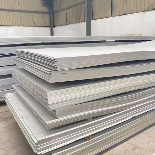 Stainless Steel Plate (Hot Rolled)
