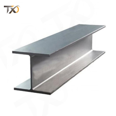 Hot Rolled H Beams