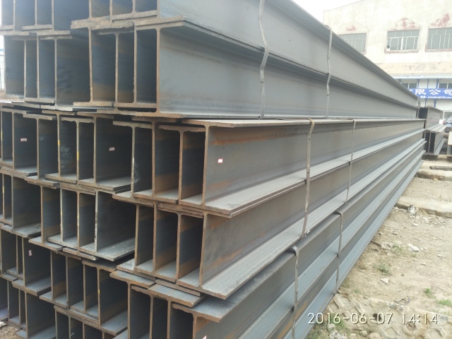 Wide Flange Beams