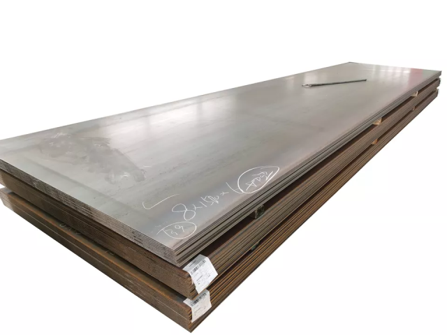 Boiler Container Plate