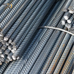 Steel Reinforcement Bars