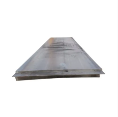 Q420qC/D/E Bridge Plate