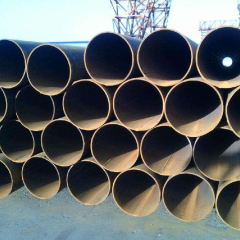 Welded Pipe