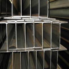 Hot Rolled H Beams