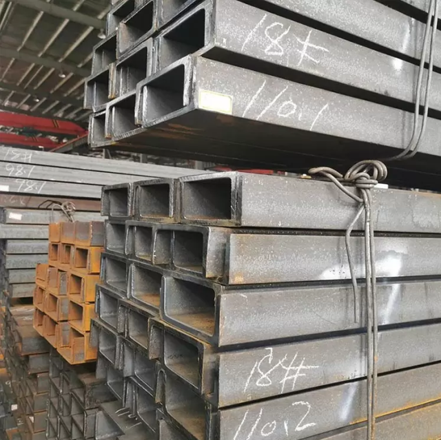 SS400 Steel Channel
