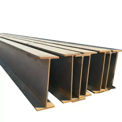 S275JR Steel H-Beam