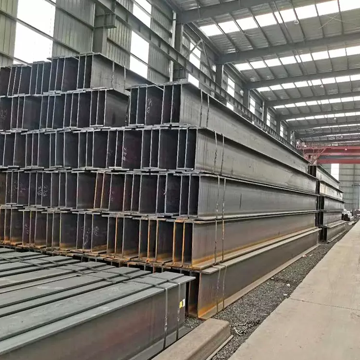 S235JR Steel H-Beam