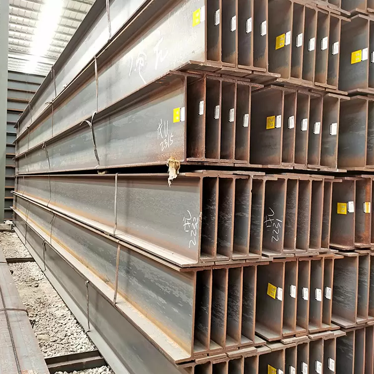 Q195 Steel H-Beam