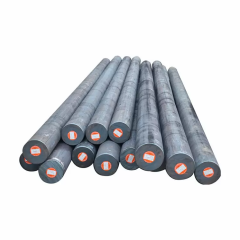 Steel Round Bar