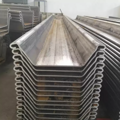Pz22 Steel Sheet Piles
